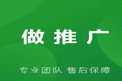 抖音信息流推广策略全解析