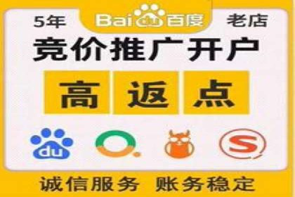 信息流数据分析与优化