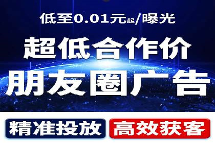 专业SEM托管服务案例，助力企业精准营销