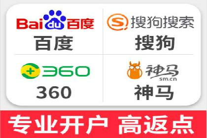 揭秘今日头条信息流广告的转化路径